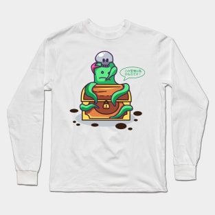 Octopus Long Sleeve T-Shirt